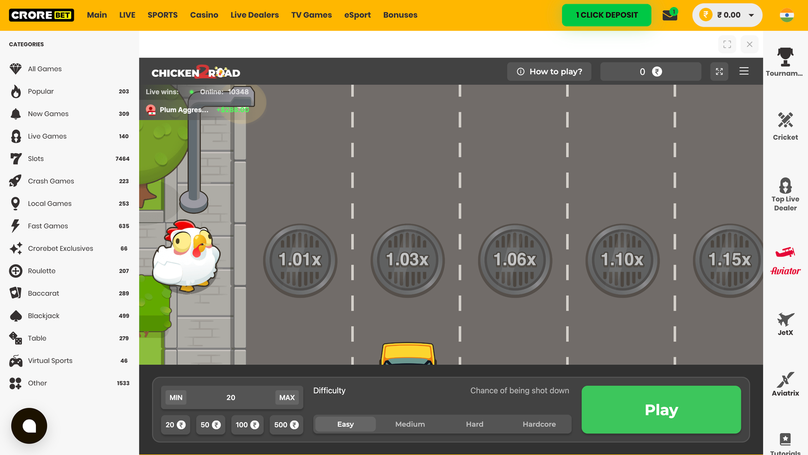 Chicken Road gameplay screen on Crorebet